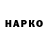 КЕТАМИН VHQ Ihor Kachanskyy