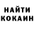 ГАШ Cannabis Leka Svobodkina