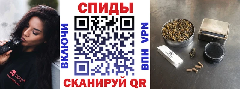 Бутират Butirat  как найти наркотики  Кудрово 