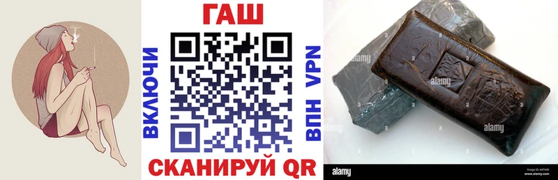 ГАШИШ ice o lator  сколько стоит  Кудрово 