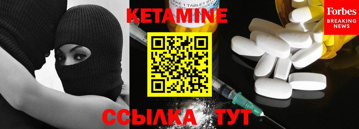 Где продают наркотики?  Альфа-ПВП  Ляпка  Каннабис  Вход с VPN  Мяу-Мяу  Кудрово  Мефедрон 