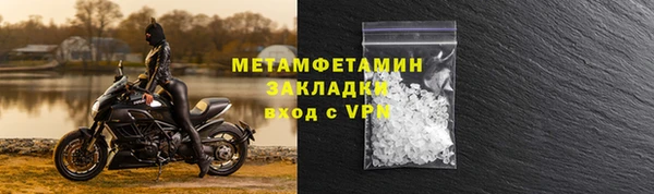 дурь Фурманов