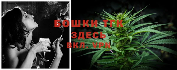 наркотики Майский