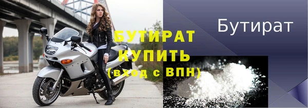 mdpv Магадан