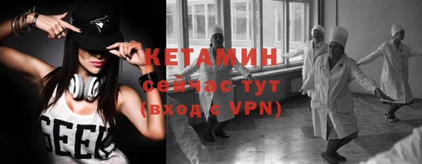 mdpv Магадан