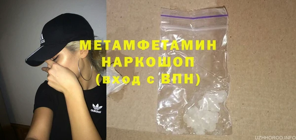 mdpv Магадан