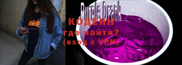 mdpv Магадан