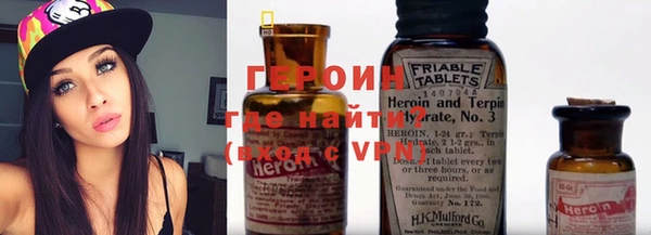 mdpv Магадан