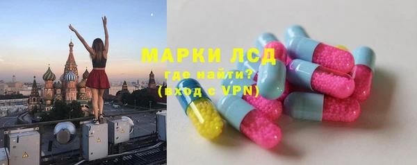 mdpv Магадан