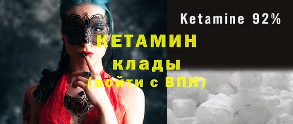индика Хадыженск