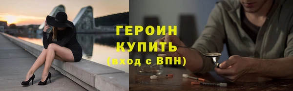 индика Лихославль