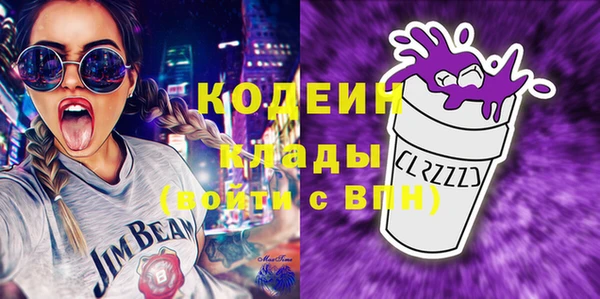 синтетический гашиш Липки