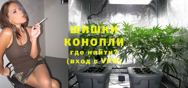 наркотики Майский