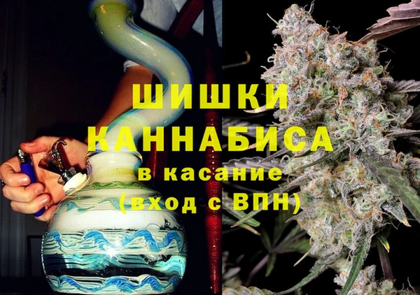 таблы Лиски