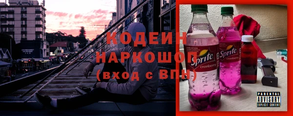 mdpv Магадан
