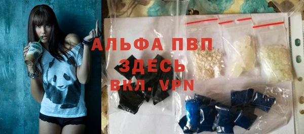 наркотики Майский