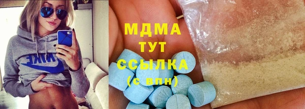 синтетический гашиш Липки