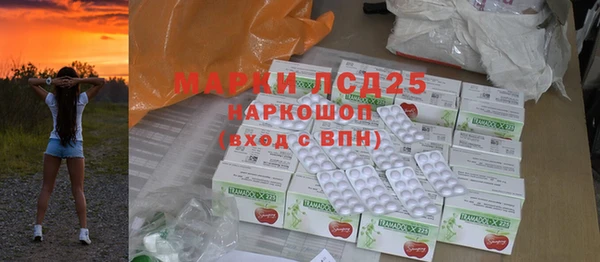 mdpv Магадан