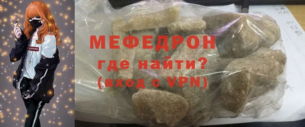 таблы Лиски