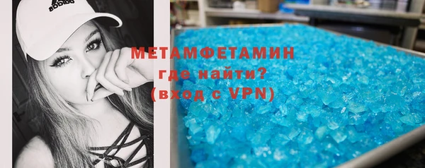 mdpv Магадан