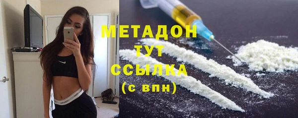 таблы Лиски