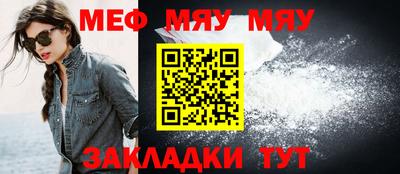 гашиш Гусиноозёрск