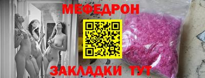 гашиш Гусиноозёрск