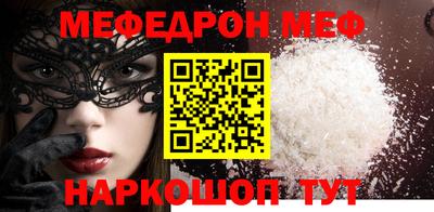 гашиш Гусиноозёрск