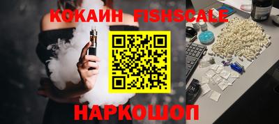 мет Гусь-Хрустальный