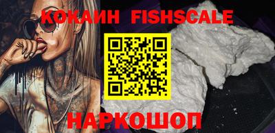 мет Гусь-Хрустальный