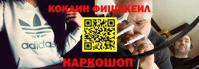 мет Гусь-Хрустальный