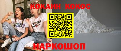 мет Гусь-Хрустальный
