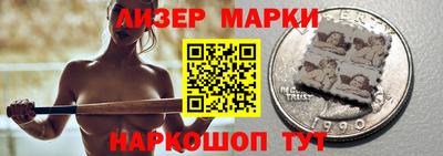 гашиш Гусиноозёрск