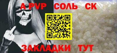 гашиш Гусиноозёрск