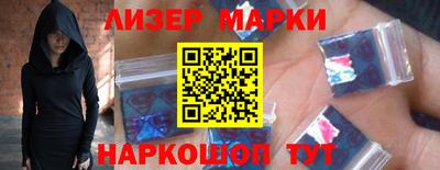 гашиш Гусиноозёрск
