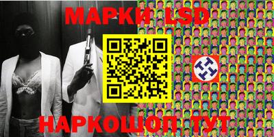 мет Гусь-Хрустальный