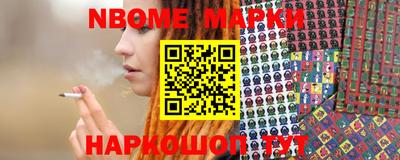 гашиш Гусиноозёрск