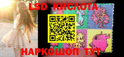 гашиш Гусиноозёрск