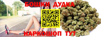 мет Гусь-Хрустальный