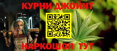 кокаин колумбия Абинск