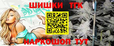мет Гусь-Хрустальный