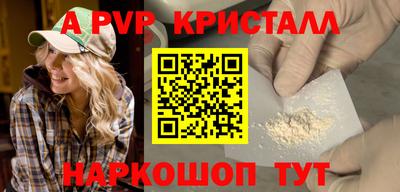 гашиш Гусиноозёрск