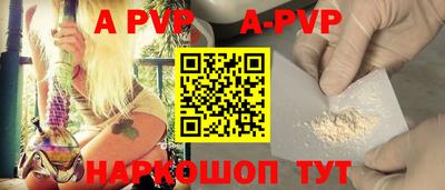 гашиш Гусиноозёрск
