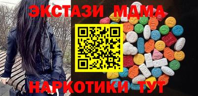 гашиш Гусиноозёрск