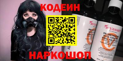 jwh Кандалакша