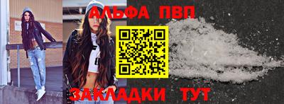 мет Гусь-Хрустальный