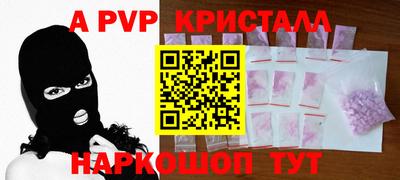 кокаин премиум Азнакаево