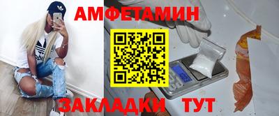 гашиш Гусиноозёрск