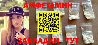 тгк Канаш