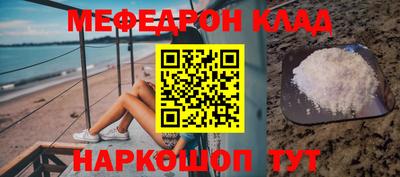 гашиш Гусиноозёрск